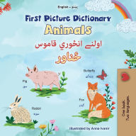 Title: First Picture Dictionary - Animals (English Pashto Bilingual Children's Book), Author: Kidkiddos Books