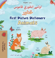 Title: First Picture Dictionary - Animals (Pashto English Bilingual Children's Book), Author: Kidkiddos Books