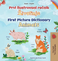 Title: First Picture Dictionary - Animals (Serbian English Bilingual Children's Book - Latin Alphabet), Author: Kidkiddos Books
