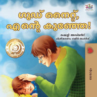 Title: Goodnight, My Love! (Malayalam Children's Book), Author: Shelley Admont