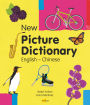 New Picture Dictionary (English-Chinese)