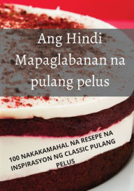 Title: Ang Hindi Mapaglabanan na pulang pelus, Author: Iker Arias