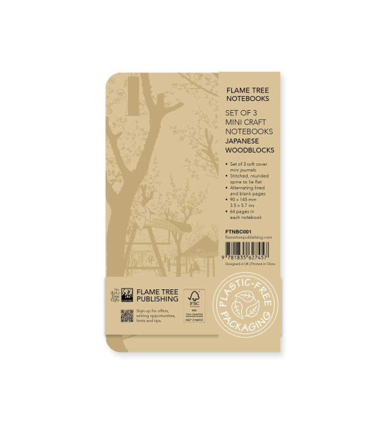 Japanese Woodblocks Set of 3 Mini Craft Notebooks