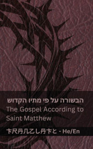 Title: ך