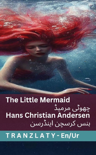 The Little Mermaid / چھوٹی مرمیڈ: Tranzlaty English اردو