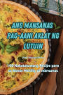 ANG MANSANAS PAG-AANI AKLAT NG LUTUIN