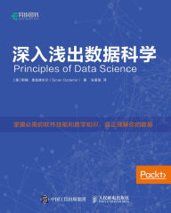 Title: ??????: Chinese Edition, Author: Posts & Telecom Press