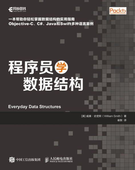 ????????: Chinese Edition