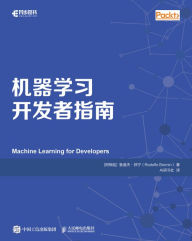 Title: ?????????: Chinese Edition, Author: Posts & Telecom Press