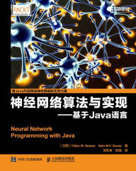 Title: ???????Java??: Chinese Edition, Author: Posts & Telecom Press