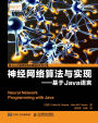 ???????Java??: Chinese Edition