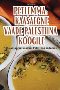 Title: Petlemma Kaasaegne Vaade Palestiina Kï¿½ï¿½gile, Author: Raivo Ilves