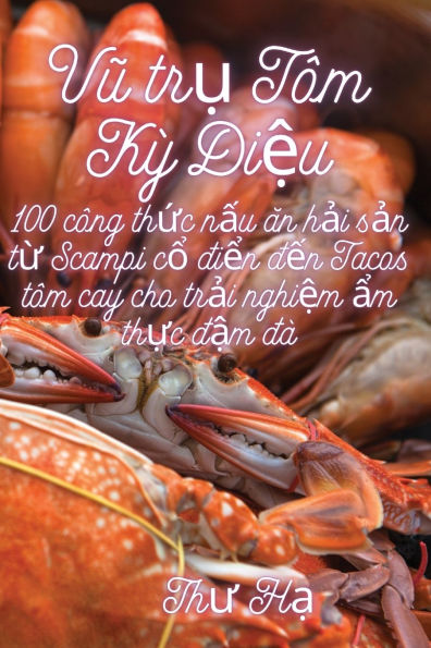 Vũ trụ Tï¿½m Kỳ Diệu