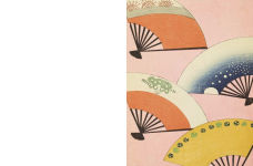 Alternative view 2 of Cut Up This Book: Creative Papers: 100 Patterns and Backgrounds for Junk Journals, Scrapbooks and Collages