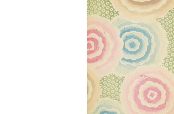 Cut Up This Book: Creative Papers: 100 Patterns and Backgrounds for Junk Journals, Scrapbooks and Collages