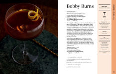Alternative view 6 of The Cocktail Diaries: A Spirited Adventure