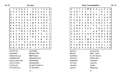 Alternative view 3 of 250 Word Search Puzzles: 250 Easy to Hard Wordsearch Puzzles for Adults