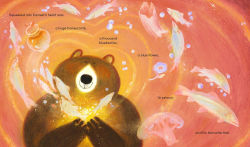 Alternative view 2 of Bear Heart