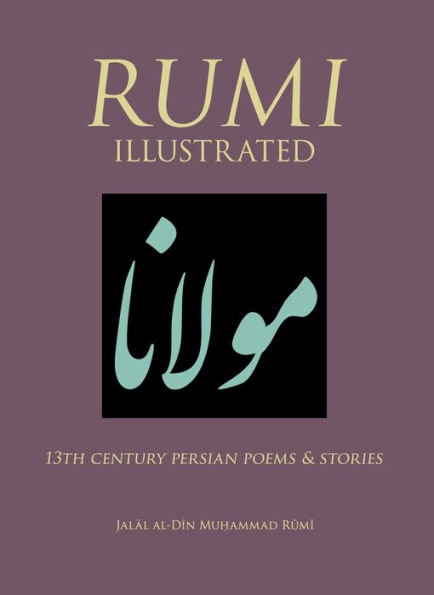 Rumi