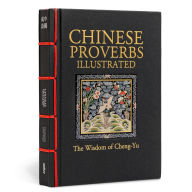 Title: Chinese Proverbs Illustrated: The Wisdom of Cheng-Yu, Author: James Trapp