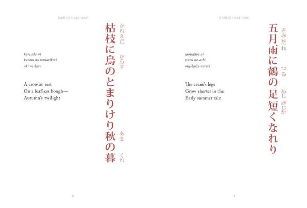 Haiku: Classic Japanese Short Poems