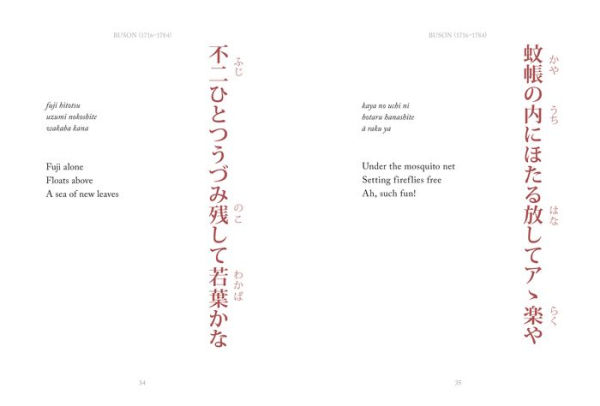 Haiku: Classic Japanese Short Poems