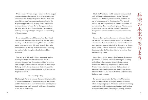 Five Rings: The Classic Text on Mastery in Swordsmanship, Leadership and Conflict: A New Translation