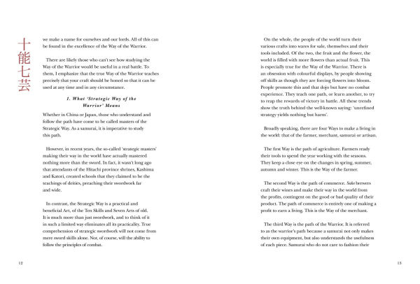 Five Rings: The Classic Text on Mastery in Swordsmanship, Leadership and Conflict: A New Translation