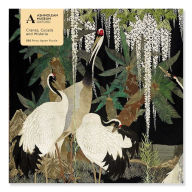 Title: Adult Jigsaw Puzzle Ashmolean: Cranes, Cycads and Wisteria (500 pieces): 500-Piece Jigsaw Puzzles, Author: Flame Tree Studio