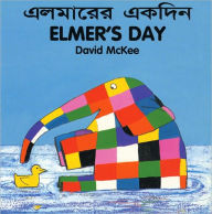 Title: Elmer's Day (English-Bengali), Author: David McKee