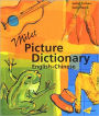 Milet Picture Dictionary (English-Chinese)