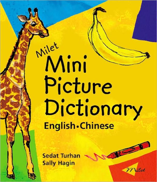 Milet Mini Picture Dictionary (Chinese-English)