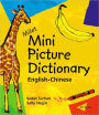 Milet Mini Picture Dictionary (Chinese-English)