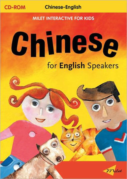 Milet Interactive for Kids - Chinese for English Speakers