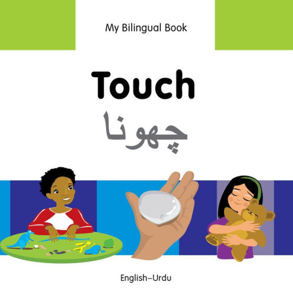 My Bilingual Book-Touch (English-Urdu)