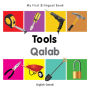 My First Bilingual Book-Tools (English-Somali)