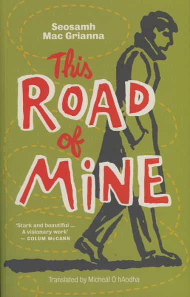 This Road Of Mine