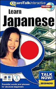 Title: Talk Now! Learn Japanese: Essential Words and Phrases for Absolute Beginners, Author: Topics Entertainment