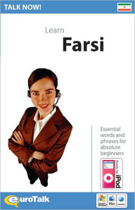 Title: Talk Now! Learn Farsi, Author: EuroTalk