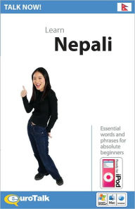 Title: Talk Now! Learn Nepali, Author: EuroTalk