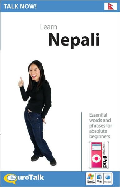 Talk Now! Learn Nepali