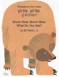 Title: Brown Bear, Brown Bear, What Do You See? (Panjabi Edition), Author: Bill Martin Jr