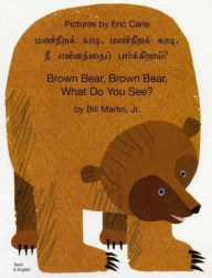 Title: Brown Bear, Brown Bear, What Do You See? (Tamil Edition), Author: Bill Martin Jr