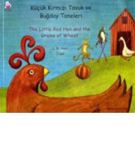 Title: Little Red Hen and the Grains of Wheat, Author: Richard Johnson