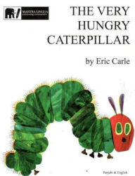 Title: The Very Hungry Caterpillar (Panjabi Edition), Author: Eric Carle