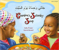 Title: Grandma's Saturday Soup, Author: Sally Fraser