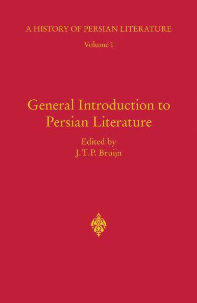 General Introduction to Persian Literature