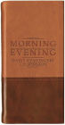 Alternative view 2 of Morning And Evening - Matt Tan/Burgundy