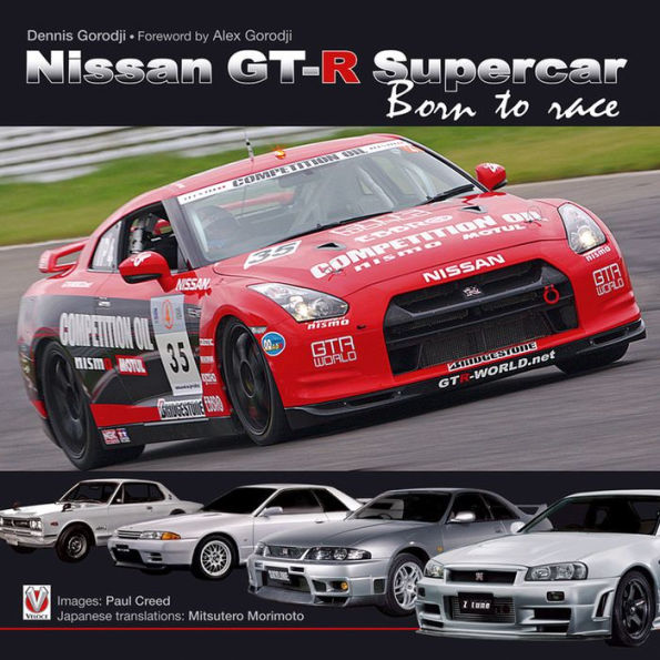 Nissan GT-R Supercar: Born to Race