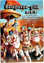 Bhagavad Gita as it is